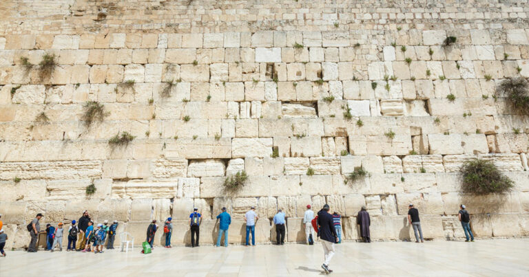 The western wall Jerusalem Israel